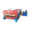Buy cheap Double Layer Corrugated 5.5kw Roofing Sheet Roll Forming Machine from wholesalers
