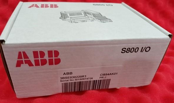 Buy cheap ABB CI854AK01 PROFIBUS-DP/V1 INTERFACE 3BSE030220R1 ABB 800X from wholesalers
