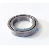 Buy cheap RAU11008UUCC0P4 110*126*8mm FENGHUA CSG CSF Series Harmonic Drive Gearbox Harmonic Actuator for Stepping Motor Cycloid from wholesalers