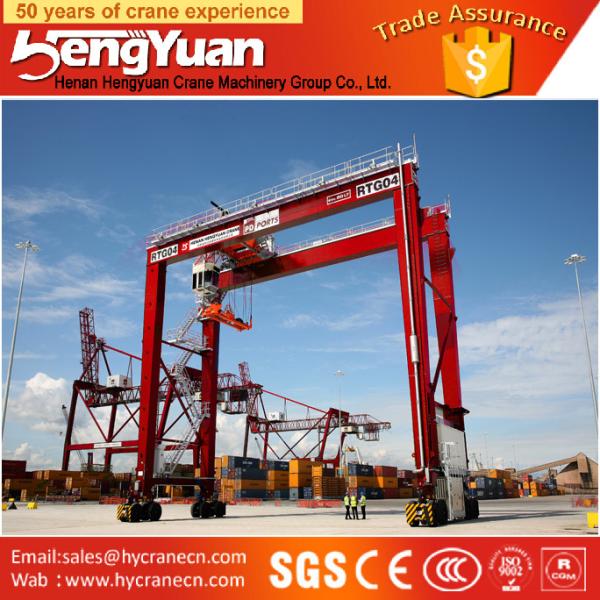 Buy cheap Adopting european technology Single jib Portal Quay Crane from wholesalers