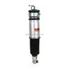 Buy cheap Rear Left Air Adjustable Shock Absorbers For BMW E66 2001-2009 37126785535 from wholesalers