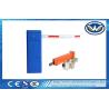 Buy cheap 0.6s Automatic High Speed Vehicle Barrier Gate Access Vehicle Barrier Control from wholesalers