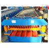Buy cheap steel roofing corrugating machine from wholesalers