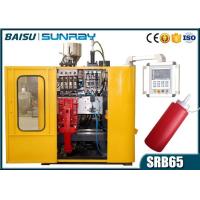 Buy cheap Plastic 500ml Sauce Bottle Automatic Blow Moulding Machine 1 Year Guarantee product