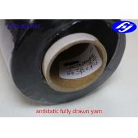 Buy cheap Clean Clothes Non Static Fabric 95D Good Electrical Conductivity Antistatic Yarn product