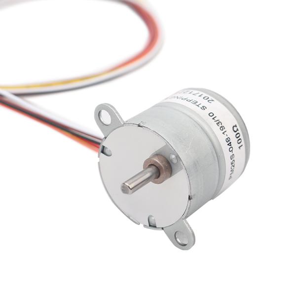 Buy cheap 25mm High Torque Stepper Motor Customizable 5Vdc Geared Stepper Motors SM25-048S-193 from wholesalers