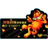 Buy cheap PVC abnormal shape cards/Plastic Cards from wholesalers