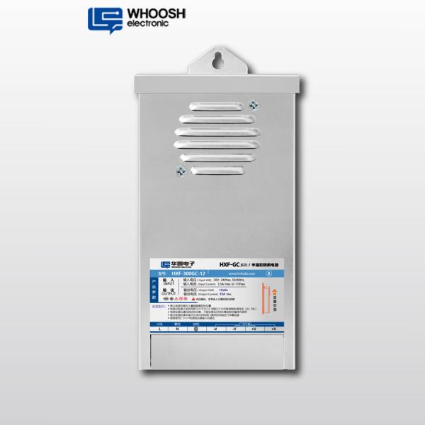 Buy cheap 25A 300W LED Rainproof Power Supply IP65 12V Waterproof LED Transformer from wholesalers
