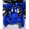 Buy cheap PN16 DIN3356 bellows globe valve from PAWOFUOU valve from wholesalers