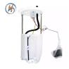 Buy cheap 77020-0E010 Fuel Pump Assembly 77020-0E040 For Toyota 2009-2015 Highlander GSU45 ASU40 2.7L 3.5L from wholesalers