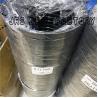 Buy cheap 8T1792 8T1788 8T1789 8T1790 SPG SPGA SPN Hydraulic Oil Seal Kit PTFE NBR from wholesalers