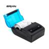 Buy cheap 58mm BT Thermal Printer with 40mm Maximum Roll Diameter and 1500mAh Rechargeable Battery from wholesalers