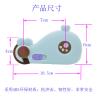Buy cheap pad printing Baby Whale Shape Sliding Cabinet Locks 10.2*6*1.5CM from wholesalers