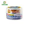 Buy cheap Wax Tin Can Fashion Empty Plastic Lids Tinplate Containers 200g-268g Volume from wholesalers