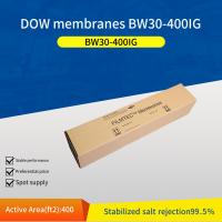 Buy cheap NSF Algeria BW30-400IG Reverse Osmosis Membrane , OEM Dow Filter Membrane product
