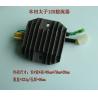Buy cheap HONDA YAMAHA SUZUKI CG125 GS125 GN125 CD70 GY650 CGL125 YBR125 DY100 Motorcycle rectifier from wholesalers