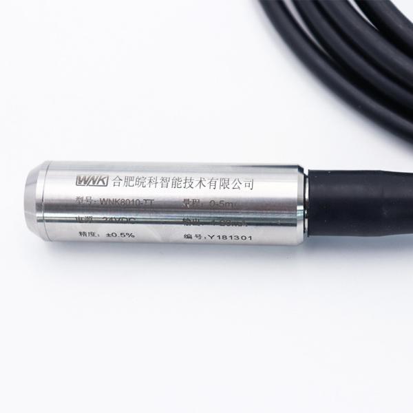Buy cheap 4-20mA Submersible Fuel Tank Level Sensor 24VDC For Liquid Measurement from wholesalers
