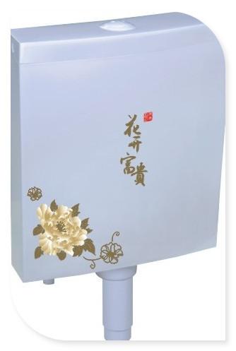 Buy cheap Bathroom sanitary wares toilet cistern hand pressure white wash down waterbox from wholesalers