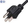 Buy cheap UL Approved American Power Cord with Pure Copper and Durable PVC Jacket NEMA5-15P from wholesalers