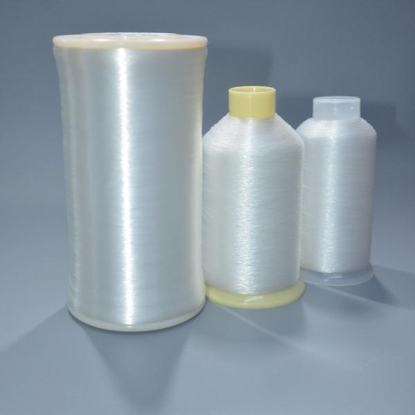 Buy cheap 8 SZ King Spool Invisible Embroidery Thread 10000m 100% Nylon 66 from wholesalers