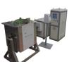 Buy cheap 50kg 100KW steel/iron induction melting furnace from wholesalers