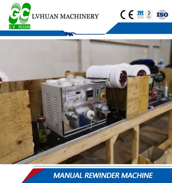 automatic paper roll slitting machine/film slitautomatic paper roll slitting