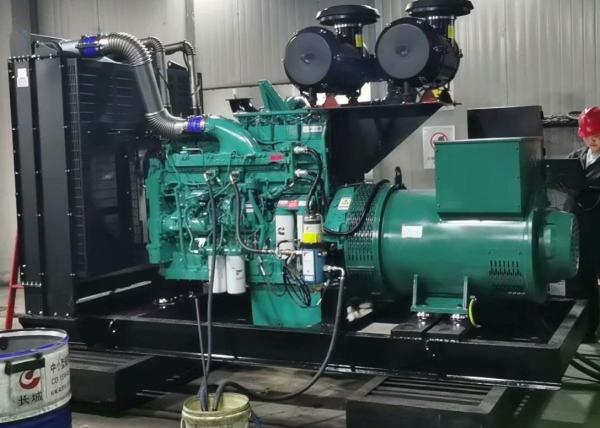 Buy cheap Silent Cummins Diesel Generator Set 1500rpm For Mining Industry from wholesalers