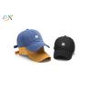 Buy cheap 100% Cotton Polyester Fabric Pure Color Sport Baseball Caps With M Letter from wholesalers
