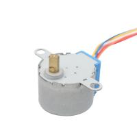 Buy cheap 12V Four Wire Stepper Motor , PM 1/64 Small Reduction Stepper Motor product