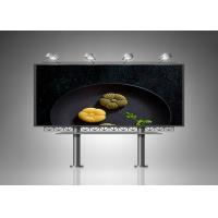 Buy cheap Automatically Adjust Outdoor Led Advertising Screen Brightness Display Panel product