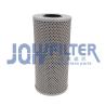 Buy cheap P822 Hydraulic Oil Filter 3I1480 424-16-11140 385-101-00021 385-101-00022 P550084 H-5618 For Loader WA380-3 WA500-6 from wholesalers