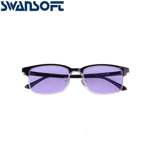 Didymium Filter Eye Glasses PNB586 For Fire Watching Factory PNB586 Glass