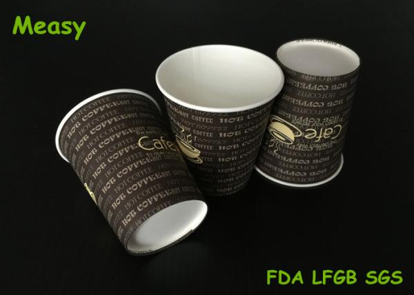 Buy cheap 8B Prevailing Hot Paper Cups , Letters Printed In Food Grade Ink from wholesalers