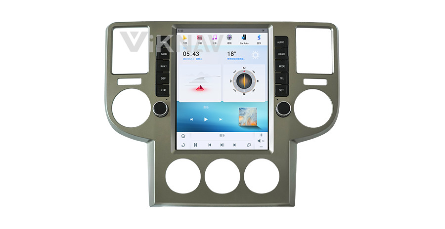 For 2003-2007 Nissan X-TRAIL 10.4 Inch ScreenCar radio Navigation GPS Multimedia DVD Player Wireless Carplay 4G BT