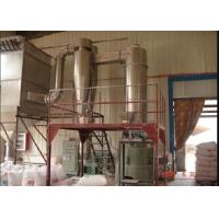 Buy cheap Rotary Industrial Flash Dryer , Kaolin Air Flash Dryer ISO9001 Certification product
