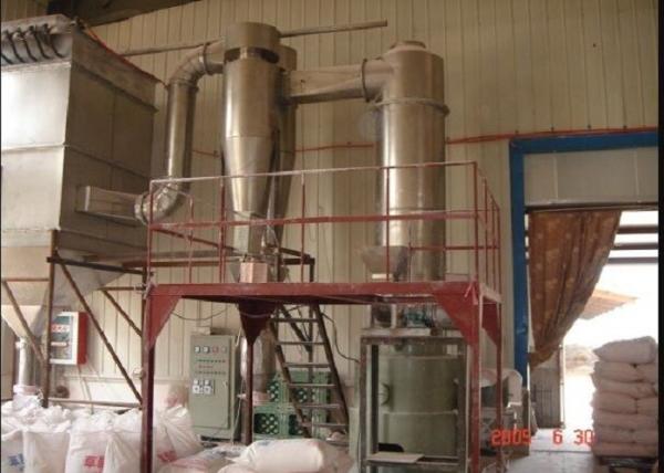 Buy cheap Rotary Industrial Flash Dryer , Kaolin Air Flash Dryer ISO9001 Certification from wholesalers