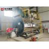 Buy cheap 150Hp Horizontal Gas Steam Boiler , High Efficiency Boiler For Oil Refinery from wholesalers