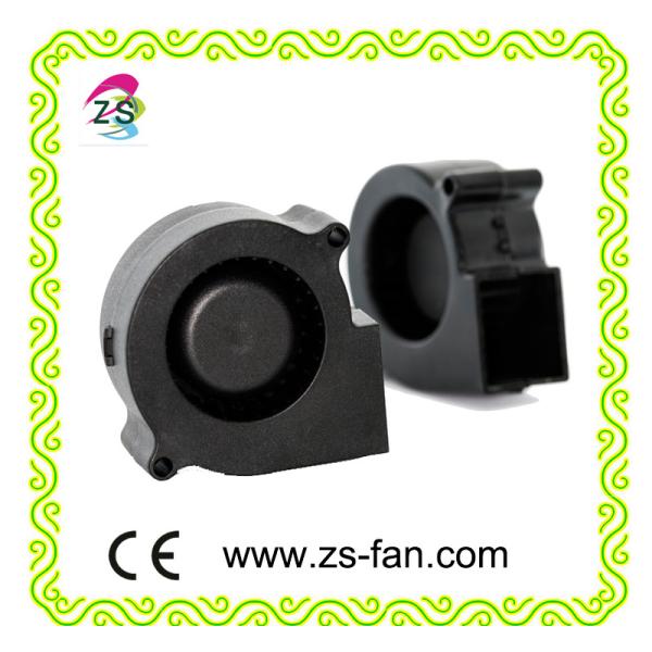 Buy cheap 7530 70x30MM Mini Air Ventilation Blower 12v 24v centrifugal fan from wholesalers
