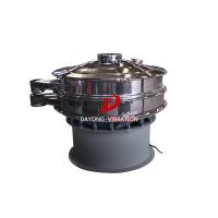 Buy cheap Lower Weight High Efficiency Matcha Ultrasonic Vibration Screen for Milk Powder product