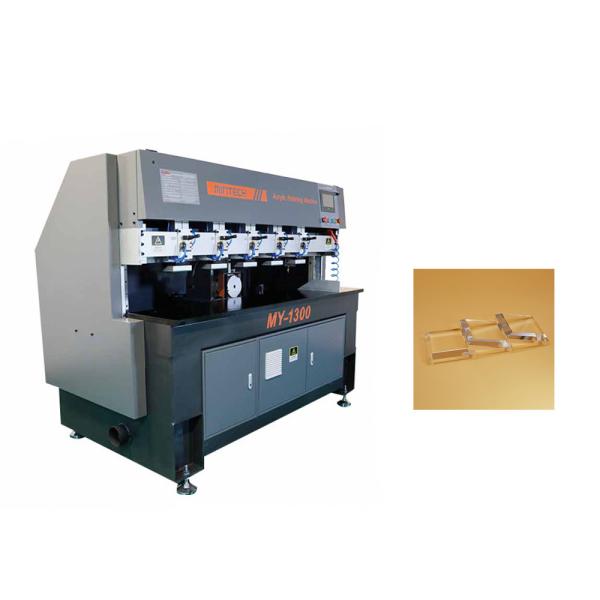 Buy cheap 7000rpm Acrylic Edge Polishing Machine , 1m/Min Diamond Polish Machine from wholesalers