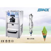 Buy cheap Soft Serve Commercial Ice Cream Maker With Food Grade Stainless Steel Body product