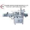 Buy cheap Durable Automatic Bottle Labeler , Double Side Sticker Labeling Machine from wholesalers