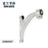 Buy cheap 20835936 Bushing Nature Rubber left lower aluminium control arm for Cadillac XTS 2013-2018 from wholesalers
