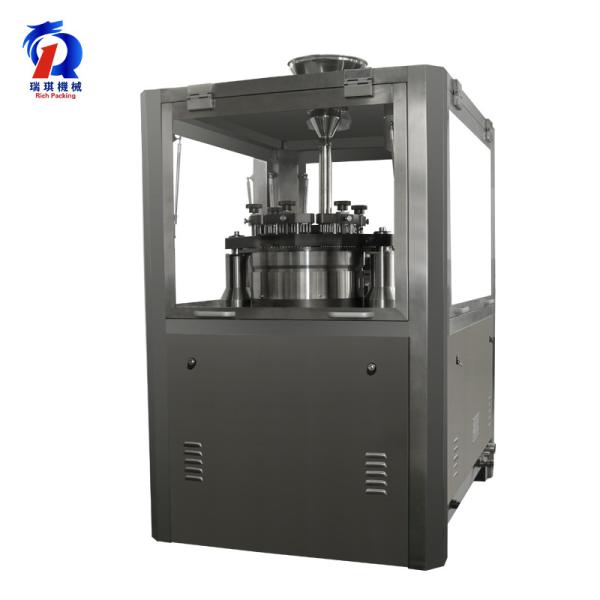 Buy cheap Pharmaceutical Automatic Capsule Filling Machine With 1 Year Warranty from wholesalers