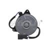 Buy cheap 12 Volt Fan Blower Motor For Honda WXM0022 from wholesalers