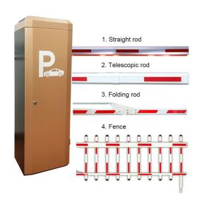 Buy cheap Hotel ANPR Turnstile Barrier Gate With Adjustable Operating Speed from wholesalers
