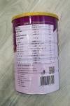 HACCP Goat Formula Lady Milk Powder No Sugar 800g Tin Packing