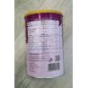 Buy cheap 200 Nutrients Lady Milk Powder Non Sucrose For Making Skin Smooth from wholesalers