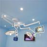 Buy cheap Celling veterinary animal ot light led surgical shadowless operating light led operating room prices from wholesalers