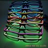 Buy cheap cute el glasses/el wire glasses/glow glasses from wholesalers